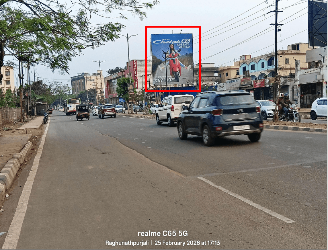 PATIA RAGHUNATHPUR FACING NANDAN KANAN