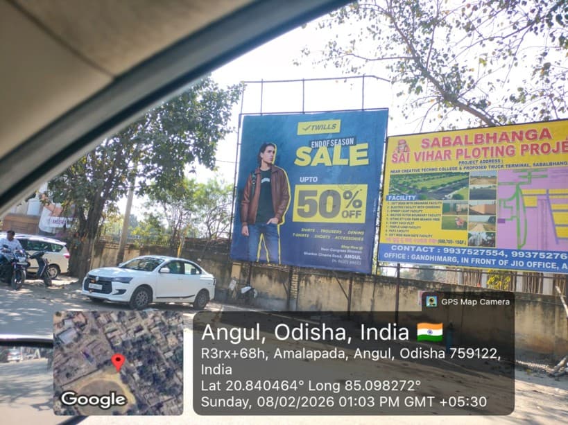 ANGUL OLD BUS STAND 20X20 NL